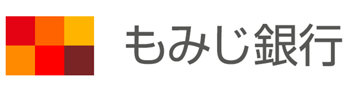 もみじ 銀行 ネット バンキング